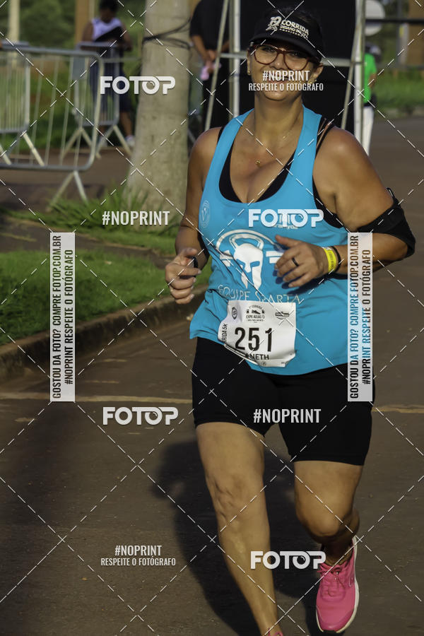 Buy your photos of the event1 Beer Run Expo guas on Fotop