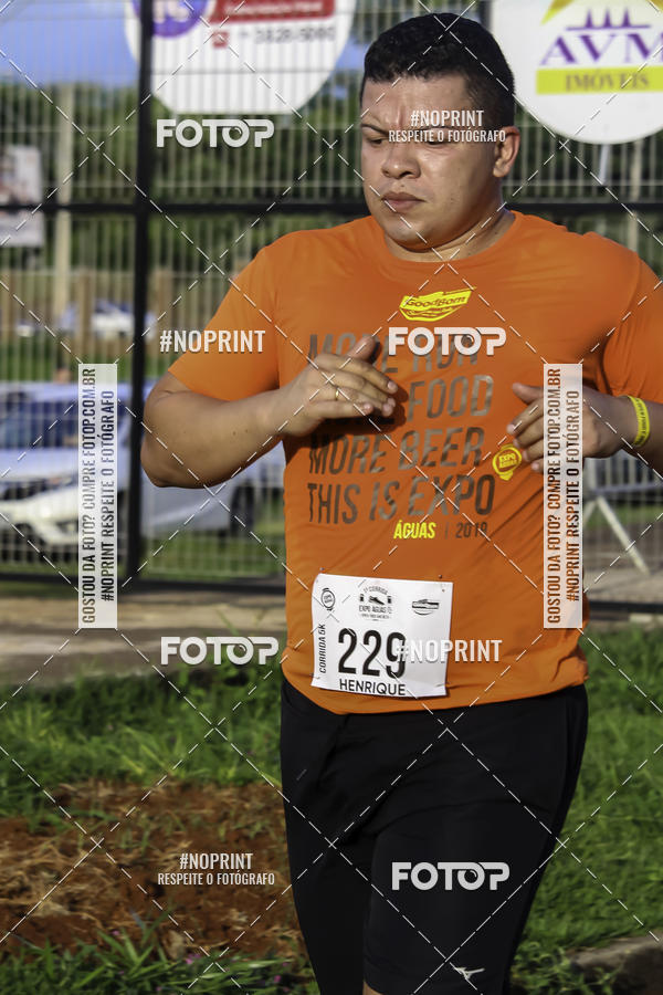 Buy your photos of the event1 Beer Run Expo guas on Fotop