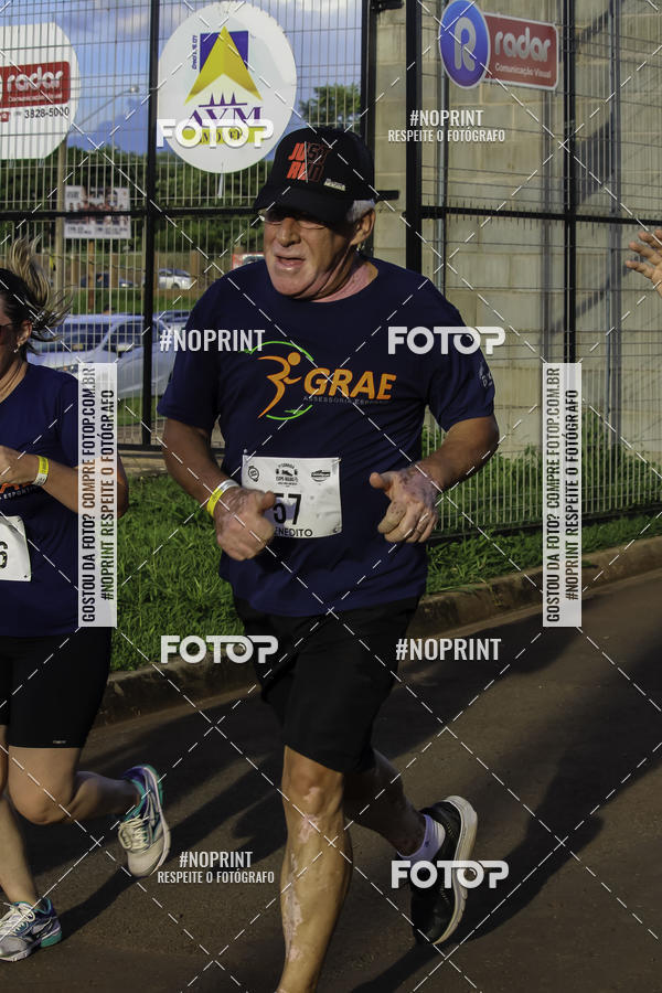 Buy your photos of the event1 Beer Run Expo guas on Fotop