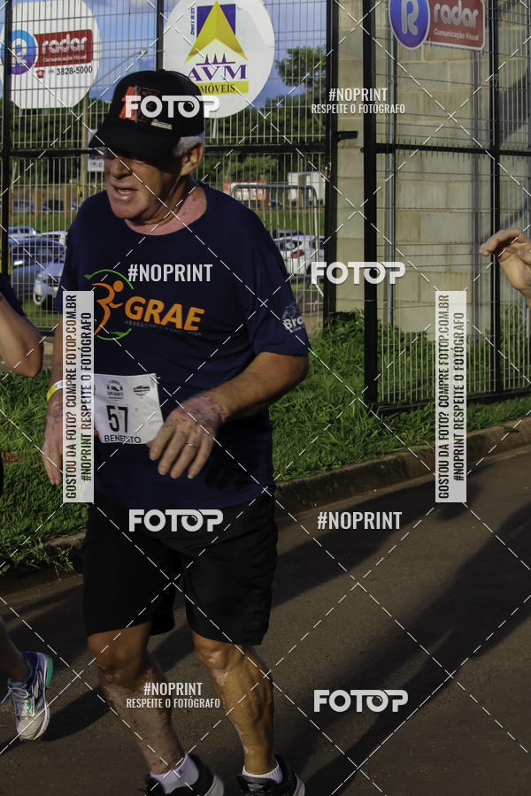 Buy your photos of the event1 Beer Run Expo guas on Fotop