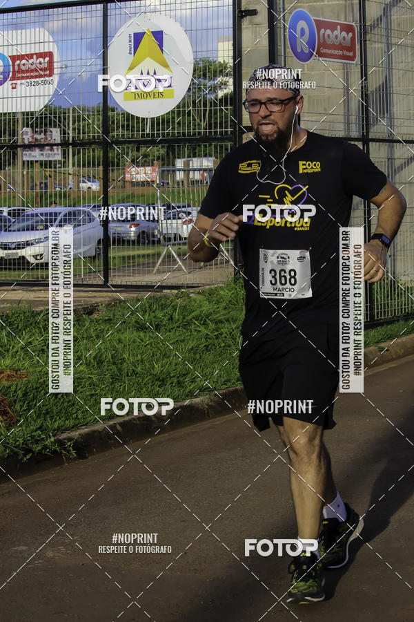 Buy your photos of the event1 Beer Run Expo guas on Fotop