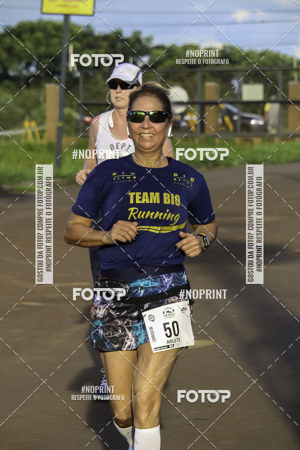 Buy your photos of the event1 Beer Run Expo guas on Fotop