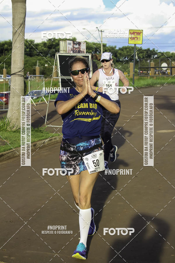 Buy your photos of the event1 Beer Run Expo guas on Fotop