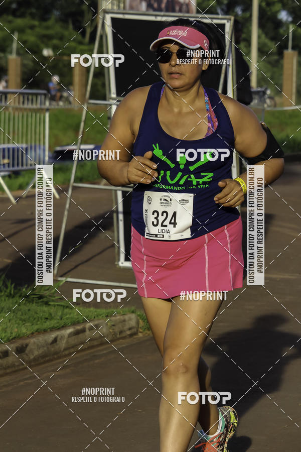 Buy your photos of the event1 Beer Run Expo guas on Fotop