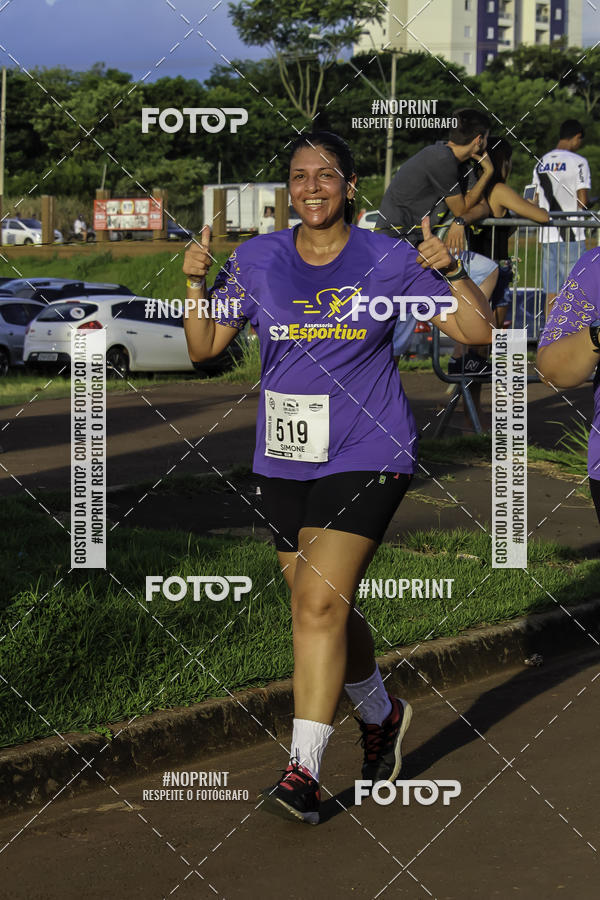 Buy your photos of the event1 Beer Run Expo guas on Fotop
