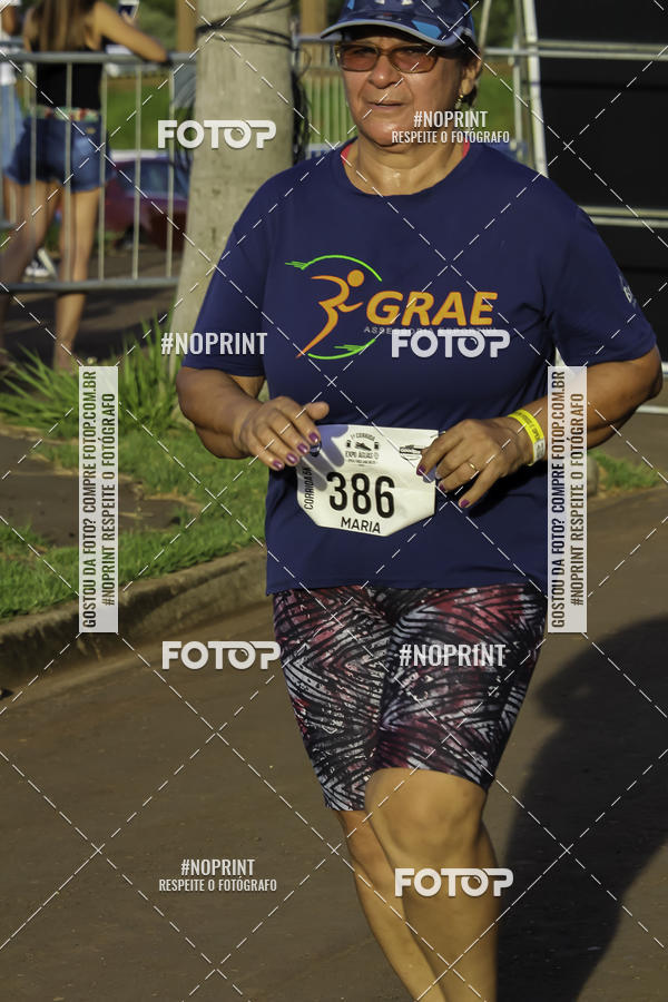 Buy your photos of the event1 Beer Run Expo guas on Fotop