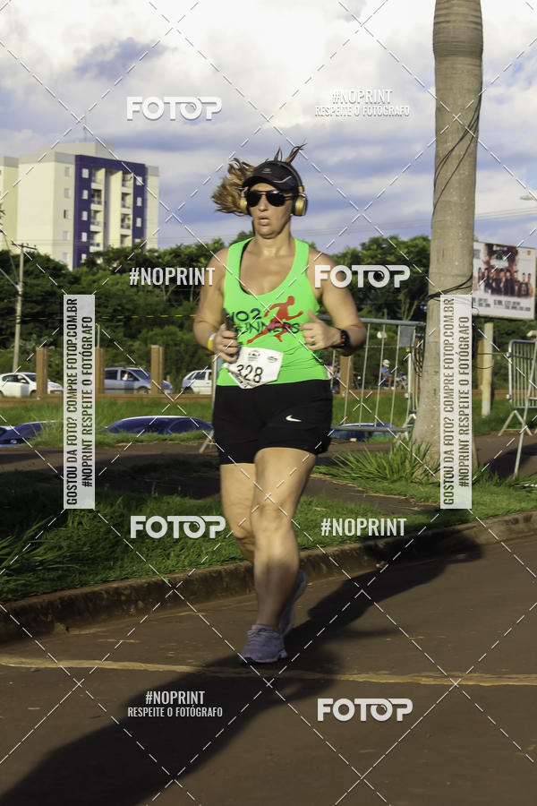 Buy your photos of the event1 Beer Run Expo guas on Fotop