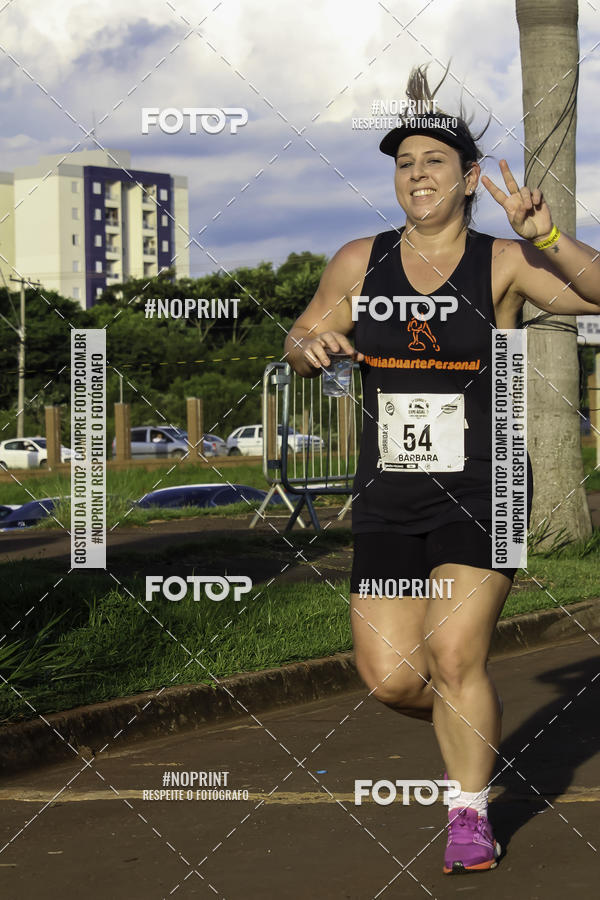 Buy your photos of the event1 Beer Run Expo guas on Fotop
