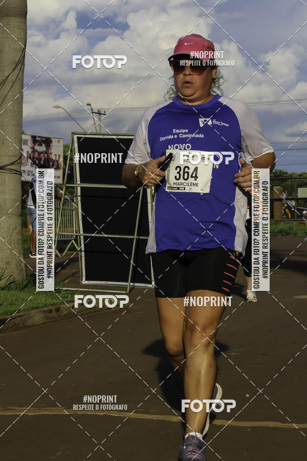 Buy your photos of the event1 Beer Run Expo guas on Fotop