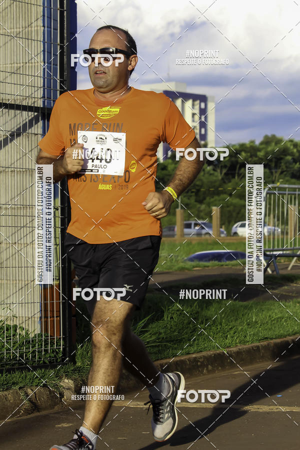 Buy your photos of the event1 Beer Run Expo guas on Fotop