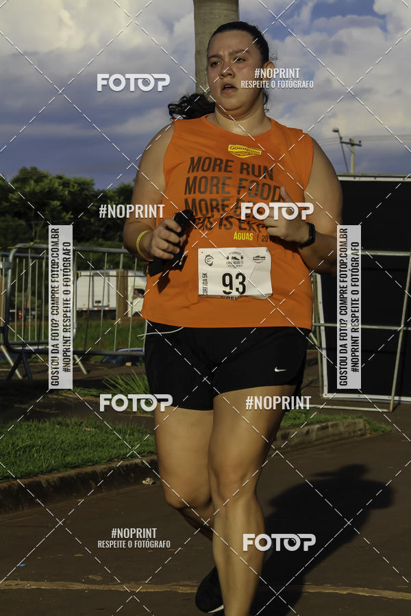 Buy your photos of the event1 Beer Run Expo guas on Fotop