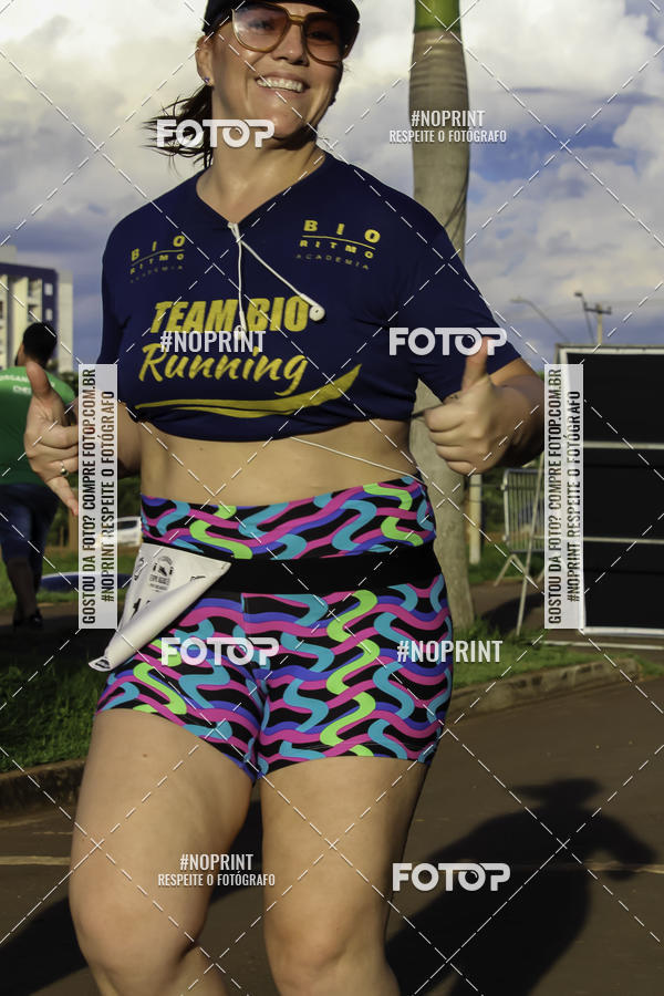 Buy your photos of the event1 Beer Run Expo guas on Fotop