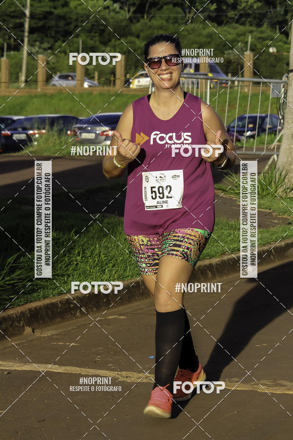 Buy your photos of the event1 Beer Run Expo guas on Fotop