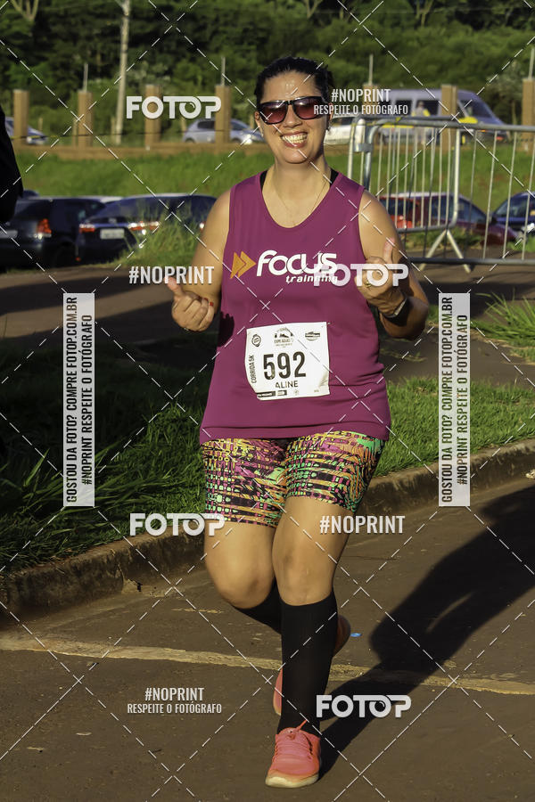 Buy your photos of the event1 Beer Run Expo guas on Fotop