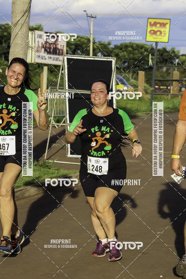 Buy your photos of the event1 Beer Run Expo guas on Fotop