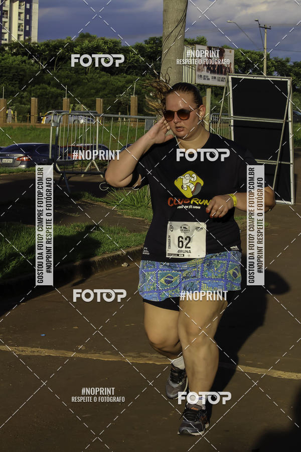 Buy your photos of the event1 Beer Run Expo guas on Fotop