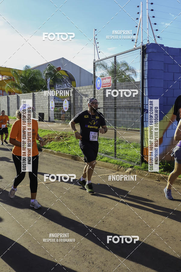 Buy your photos of the event1� Beer Run Expo �guas on Fotop
