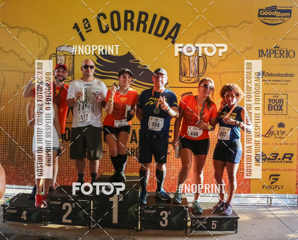 Buy your photos of the event1� Beer Run Expo �guas on Fotop