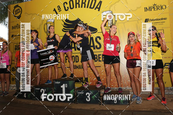 Buy your photos of the event1� Beer Run Expo �guas on Fotop