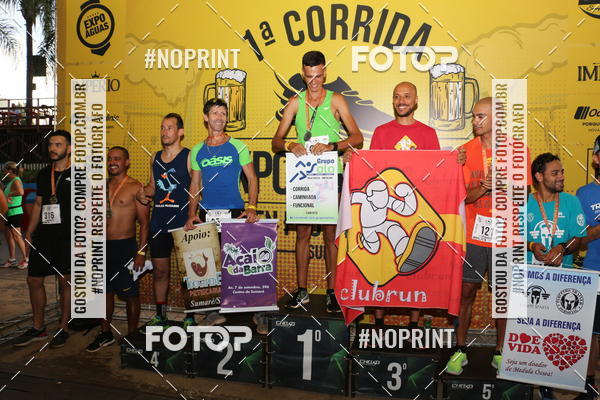 Buy your photos of the event1� Beer Run Expo �guas on Fotop