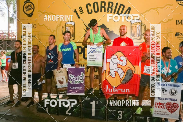 Buy your photos of the event1� Beer Run Expo �guas on Fotop