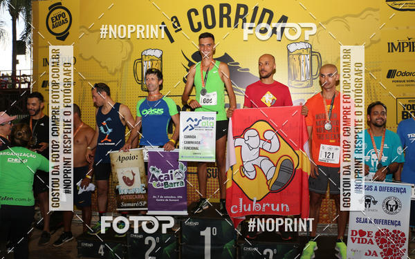 Buy your photos of the event1� Beer Run Expo �guas on Fotop