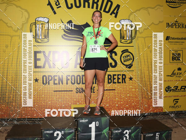 Buy your photos of the event1� Beer Run Expo �guas on Fotop