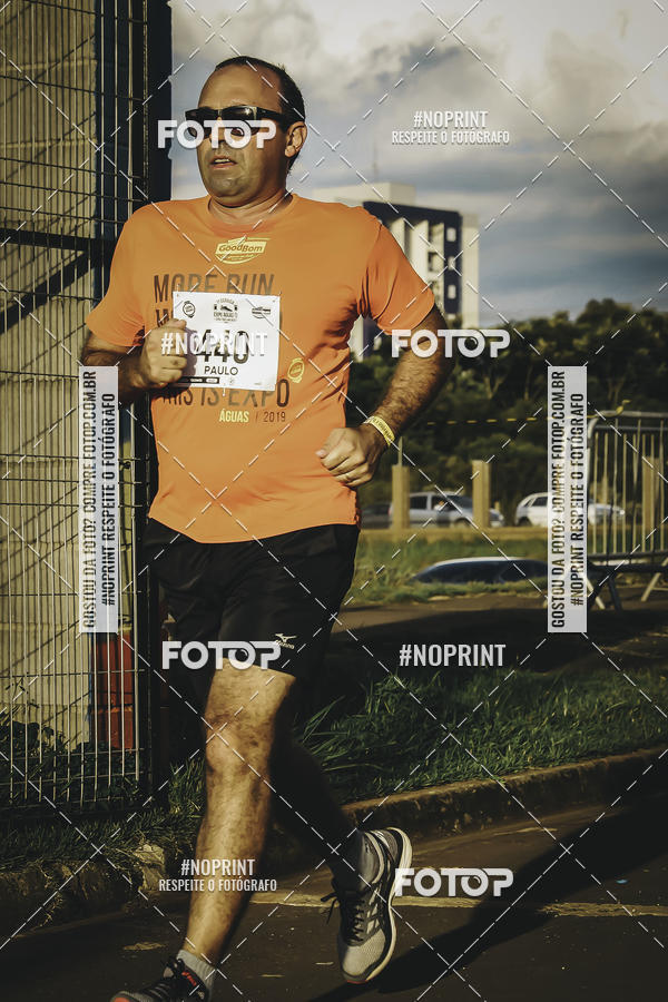 Buy your photos of the event1� Beer Run Expo �guas on Fotop