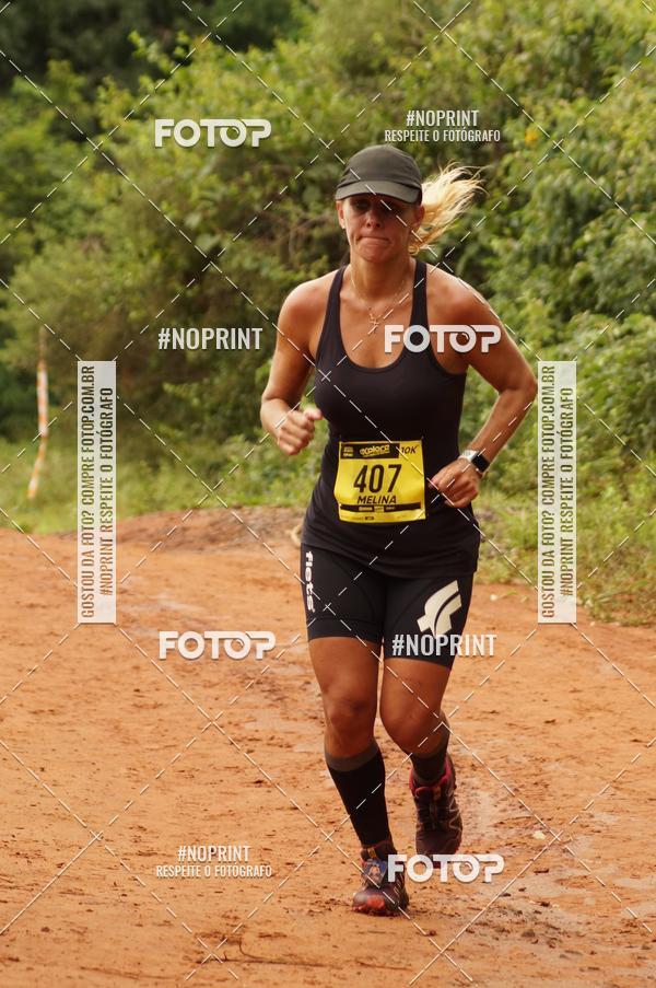 Buy your photos of the eventCorrida Explore - Botucatu  on Fotop