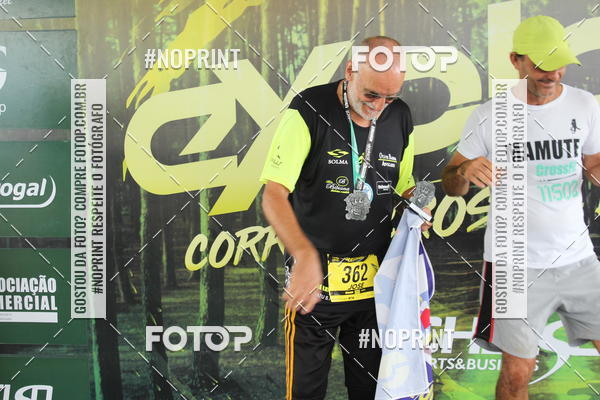 Buy your photos of the eventCorrida Explore - Botucatu  on Fotop