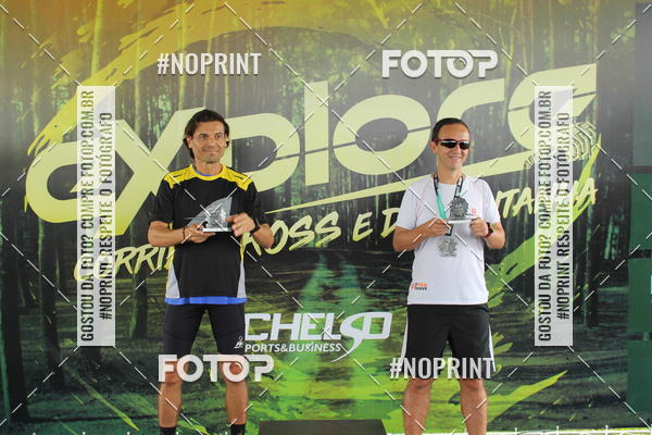 Buy your photos of the eventCorrida Explore - Botucatu  on Fotop