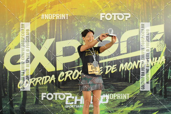 Buy your photos of the eventCorrida Explore - Botucatu  on Fotop