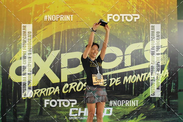 Buy your photos of the eventCorrida Explore - Botucatu  on Fotop