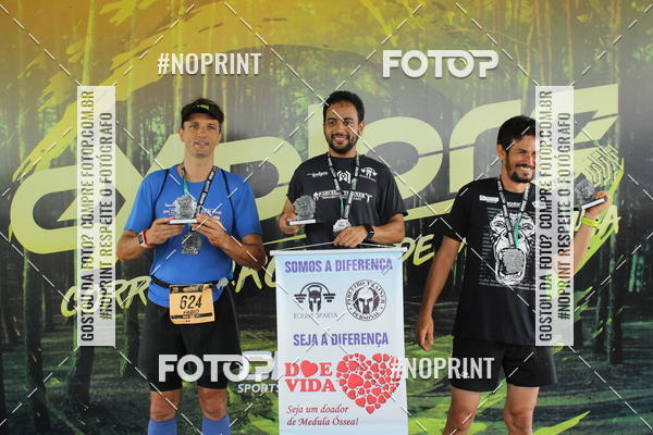 Buy your photos of the eventCorrida Explore - Botucatu  on Fotop
