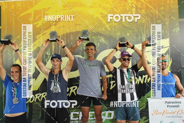 Buy your photos of the eventCorrida Explore - Botucatu  on Fotop