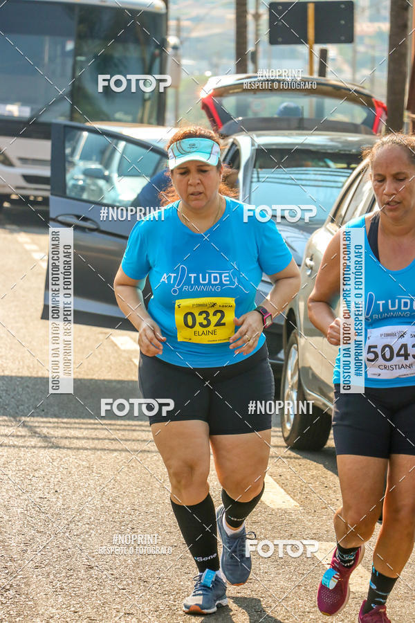 Achetez vos photos de l'vnement2 Corrida Shopping Jaragu sur Fotop