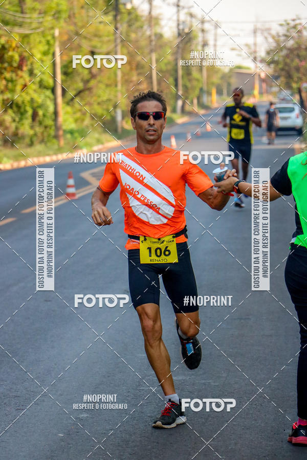 Achetez vos photos de l'vnement2 Corrida Shopping Jaragu sur Fotop