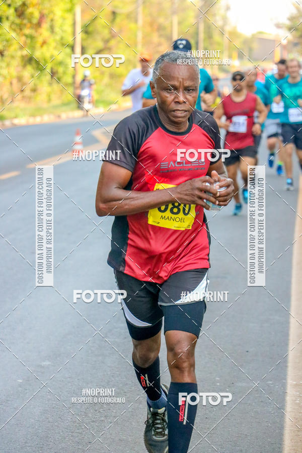 Achetez vos photos de l'vnement2 Corrida Shopping Jaragu sur Fotop