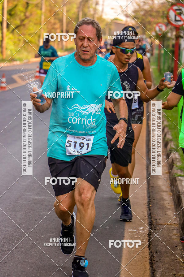 Achetez vos photos de l'vnement2 Corrida Shopping Jaragu sur Fotop