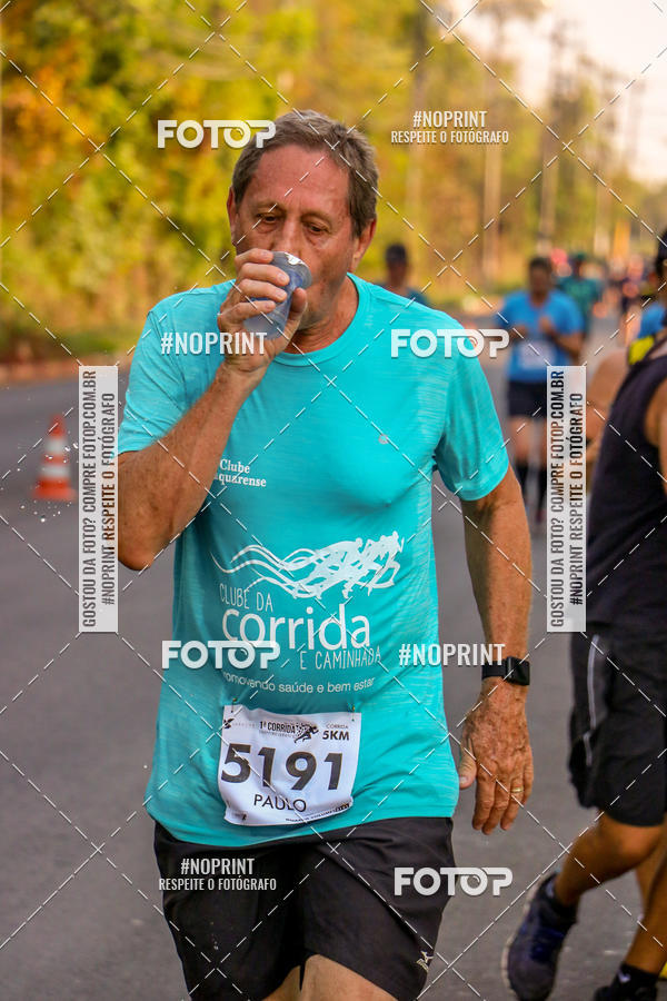 Achetez vos photos de l'vnement2 Corrida Shopping Jaragu sur Fotop