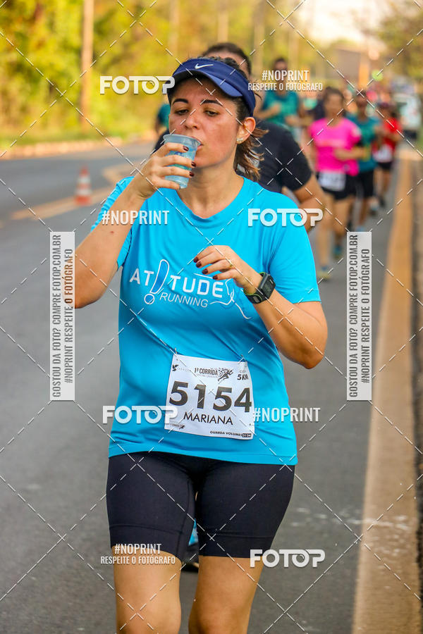 Achetez vos photos de l'vnement2 Corrida Shopping Jaragu sur Fotop