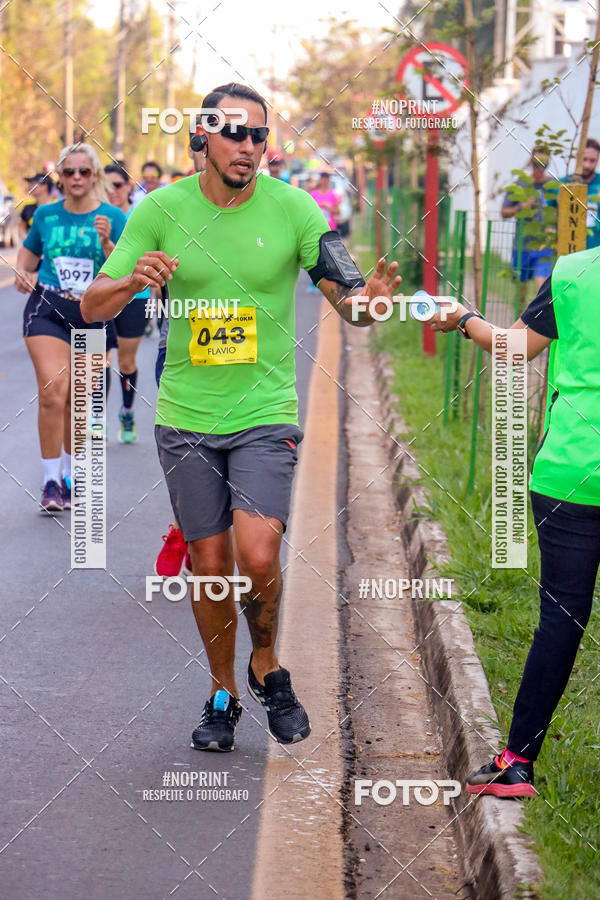 Achetez vos photos de l'vnement2 Corrida Shopping Jaragu sur Fotop