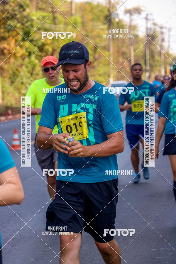 Achetez vos photos de l'vnement2 Corrida Shopping Jaragu sur Fotop