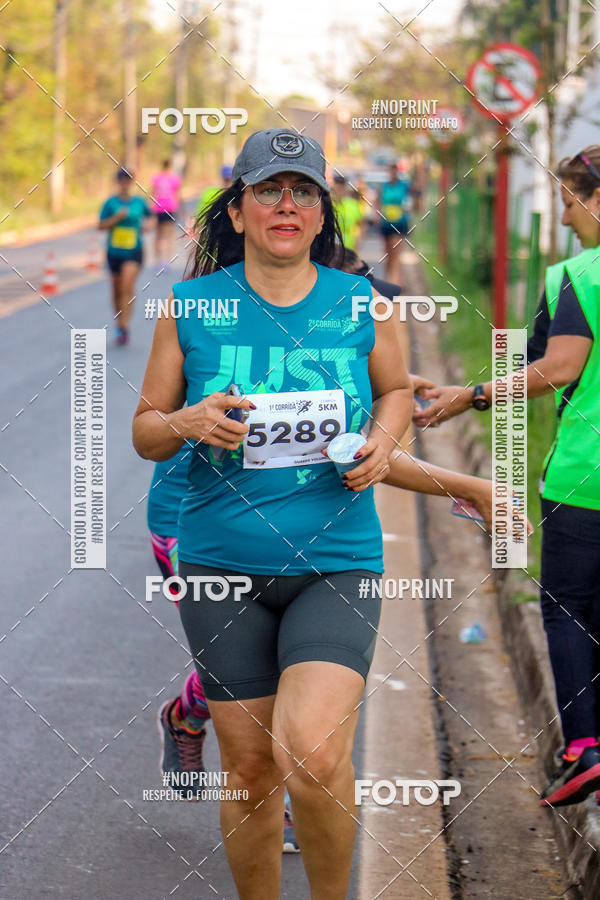 Achetez vos photos de l'vnement2 Corrida Shopping Jaragu sur Fotop
