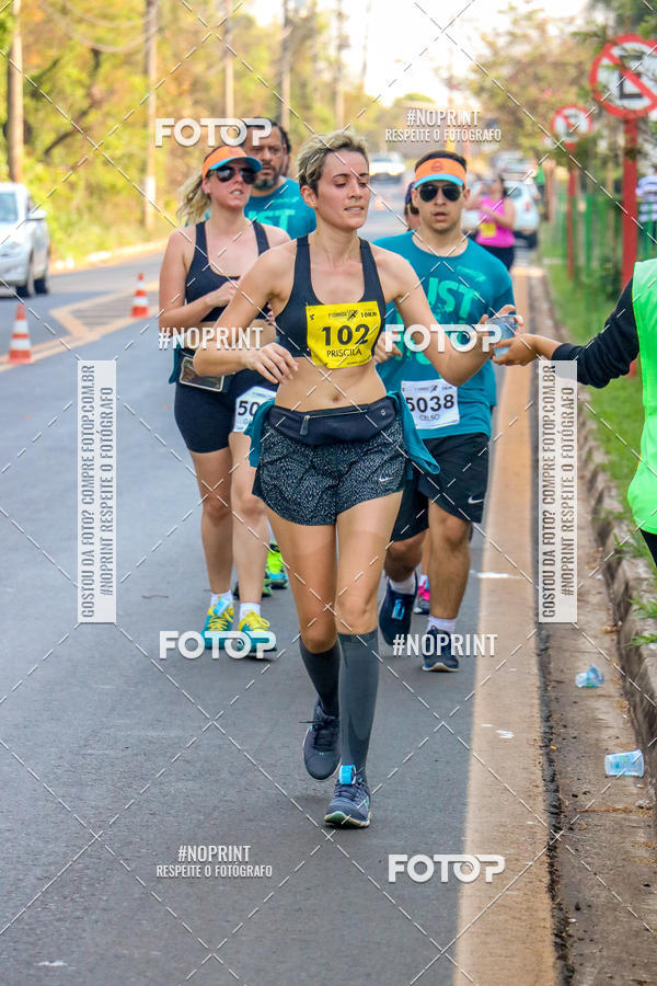 Achetez vos photos de l'vnement2 Corrida Shopping Jaragu sur Fotop