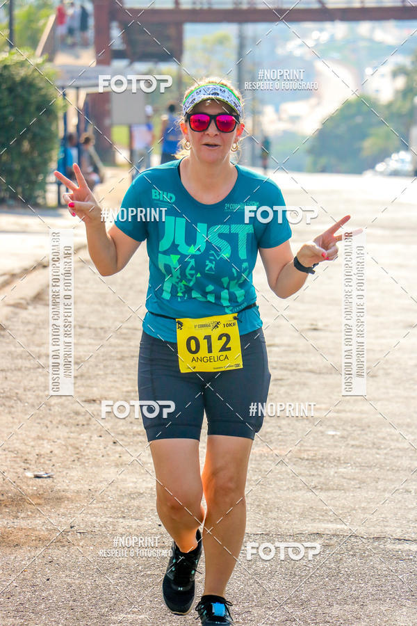 Achetez vos photos de l'vnement2 Corrida Shopping Jaragu sur Fotop