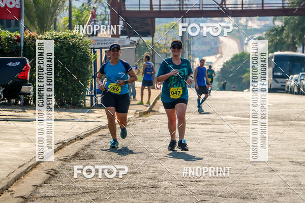 Achetez vos photos de l'vnement2 Corrida Shopping Jaragu sur Fotop