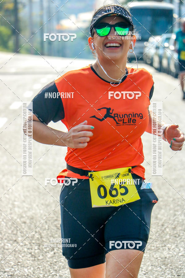 Achetez vos photos de l'vnement2 Corrida Shopping Jaragu sur Fotop