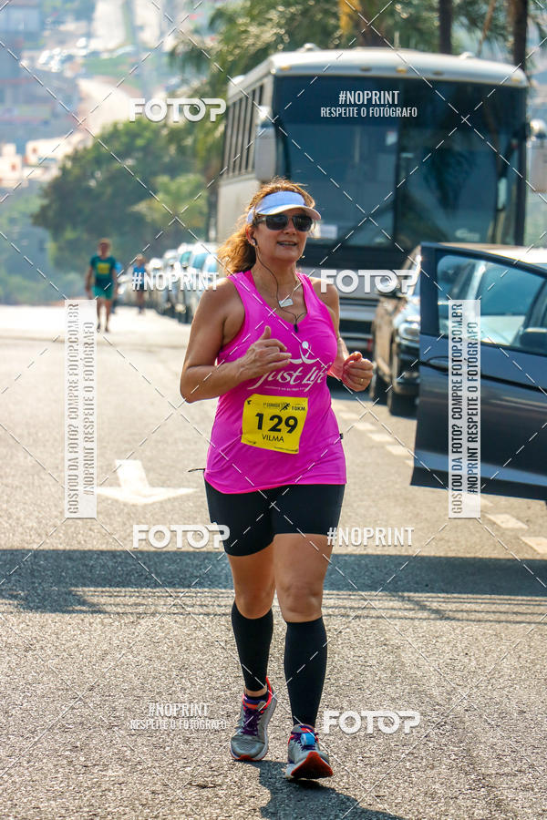 Achetez vos photos de l'vnement2 Corrida Shopping Jaragu sur Fotop