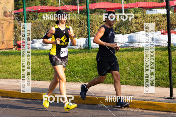 Achetez vos photos de l'vnement2 Corrida Shopping Jaragu sur Fotop
